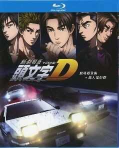 头文字D 剧场版全集+真人电影版 带国粤语 高清版 . (.)豆瓣评分：. . 