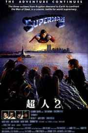 超人2（1980）豆瓣6.8 