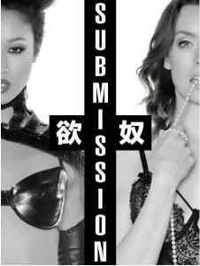 【欲奴/调教宝典 第一季】Submission (2016)豆瓣评分：6.1 . 