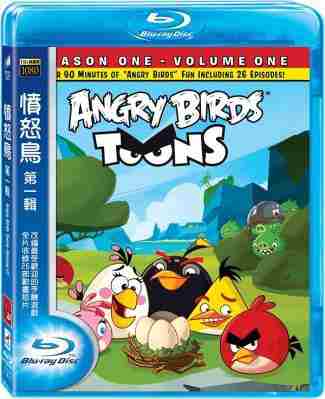 愤怒的小鸟/愤怒鸟大电影 2016 带静音 THE ANGRY BIRDS MOVIE (2016)豆瓣评分：7.0 · 