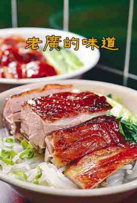 老广的味道 第一季 高清版 (2016)豆瓣评分：8.3 . 