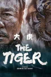 大虎 韩国年度动作大片 THE TIGER：AN OLD HUNTER’S TALE (2015)豆瓣评分：· 7.2· 