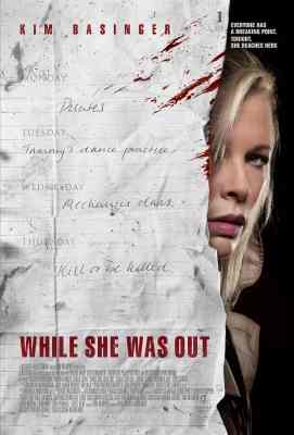 购物惊魂记(2008) While She Was Out (2008)豆瓣评分：5.4 · 