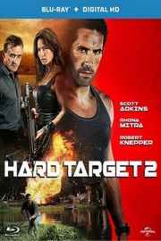 终极标靶2 Hard Target 2 (2016)豆瓣评分：· · 