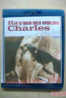 雷查尔斯 灵魂之歌 蒙特罗爵士音乐会 1997Ray Charles Live At Montreaux (1997)豆瓣评分：· · 