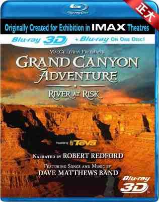 IMAX 大峡谷 GRAND.CANYON.ADVENTURE.RIVER.AT.RISK 