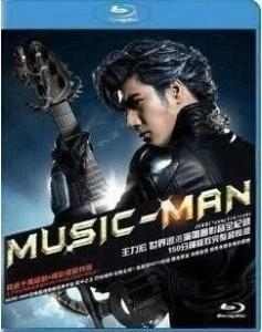 王力宏2008世界巡回演唱会MUSIC MAN 2008· (2008)豆瓣评分：· · 