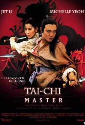 太极张三丰 太極張三豐 (1993)Tai ji zhang san feng/The Tai-Chi Master (1993)豆瓣评分：7.6 · 