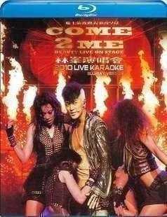 林峰 COME 2 ME演唱会2010· (·)豆瓣评分：· · 