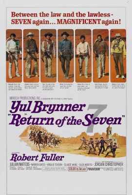 豪勇七蛟龙续集 Return of the Seven (1966)豆瓣评分：5.4 · 
