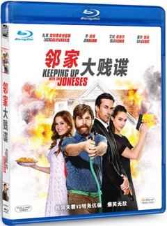 邻家大贱谍/间谍大邻演 Keeping Up with the Joneses (2016) Keeping Up with the Joneses (2016)豆瓣评分：6.1 · 