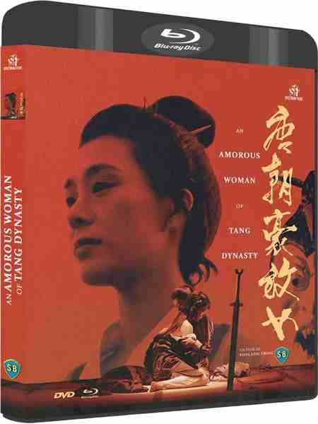 唐朝豪放女` (1984)豆瓣评分：7.6 
