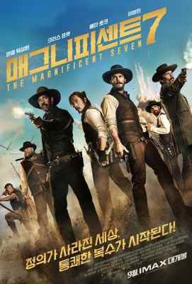 BD50 豪勇七蛟龙2016 带静音 豆瓣7.3 THE MAGNIFICENT SEVEN （2016） THE MAGNIFICENT SEVEN (2016)豆瓣评分：7.3 ·50G 