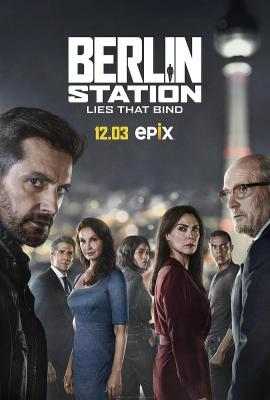 柏林情报站 第三季 2碟 Berlin Station S03 (2018)豆瓣评分：8.8 · 