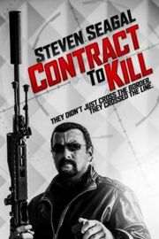 杀人合约(2016) Contract to Kill (2016)豆瓣评分：· 3.7· 