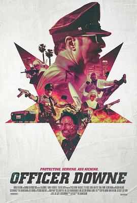 不死警官（2016）豆瓣4.1 