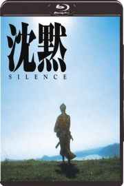 沉默（1971）豆瓣7.6 