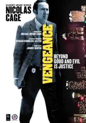 复仇：一个爱情故事/复仇：爱的故事 2017 豆瓣5.4 VENGEANCE： A LOVE STORY （2017） 