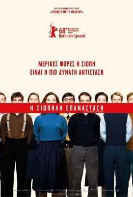 沉默的教室/无声革命 The Silent Revolution (2018) 豆瓣8.4The Silent Revolution (2018)豆瓣评分：8.4 · 