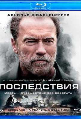 劫数/空难余波（2017） 俄版 AFTERMATH (2017)豆瓣评分：5.4 · 