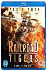 BD50 铁道飞虎 Railroad Tigers (2016) · (·)豆瓣评分：5.1 ·50G 