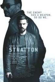 金牌特勤队/斯特拉顿 (2017)Stratton (2017)豆瓣评分：5.3 · 