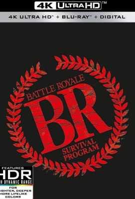 4K UHD【大逃杀/东京圣战】杜比视界 Battle Royale (2000)  豆瓣评分：8.0 . 