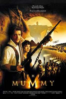 BD50 木乃伊（1999）豆瓣7.7  带国语 50G 