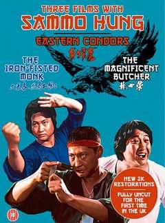 BD50 林世荣 (1979) 2K修复版 港产片The Magnificent Butcher (1979)豆瓣评分：6.9 .50G 