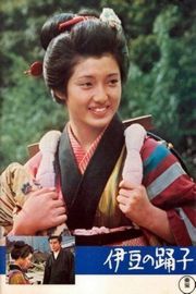 伊豆的舞女 伊豆の踊子 主演: 山口百惠· (1974)豆瓣评分：8.5 · 