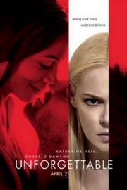 难以忘怀（2017）豆瓣5.1 