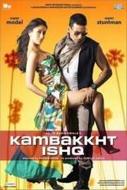 难以置信的爱（2009）豆瓣6.6 