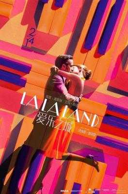 爱乐之城 带静音 星声梦里人 全景声La La Land (2016)豆瓣评分：8.4 · 
