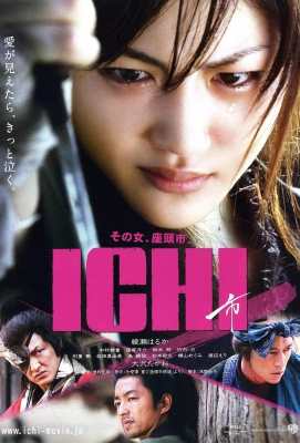 BD50 女座头市(2008)Ichi (2008)豆瓣评分：6.5 ·50G 