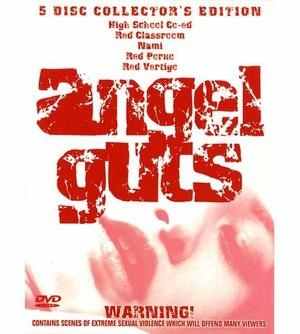 天使心肠之名美 1979 修复版 Angel Guts：Nami (1979)豆瓣评分：· · 