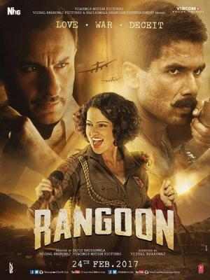 缘断仰光桥 2016 豆瓣7 RANGOON （2016） 