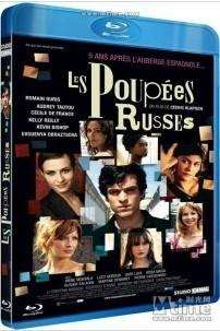 俄罗斯娃娃 俄罗斯玩偶 法国最新喜剧爱情片Les Poupées Russes (2005)豆瓣评分：7.5 · 