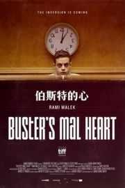 伯斯特的心（2016）豆瓣4.9 