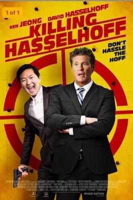 杀死霹雳游侠 2017 豆瓣4.1 KILLING HASSELHOFF （2017） 