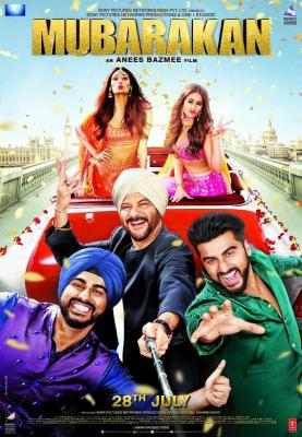 幸运兄弟 2017 豆瓣5.5 MUBARAKAN （2017） 