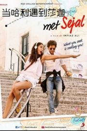 当哈利遇到莎迦 JAB HARRY MET SEJAL (2017)豆瓣评分：6.2 · 