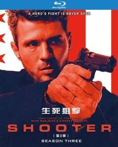 【生死狙击 第3季】双碟Shooter Season 3 (2018)豆瓣评分：7.0 . 
