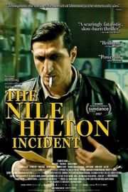 尼罗河的希尔顿事件 2017 豆瓣7 THE NILE HILTON INCIDENT （2017） 