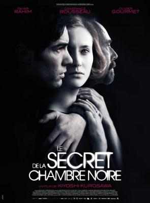 暗房秘密 2016 豆瓣5.9 LE SECRET DE LA CHAMBRE NOIRE （2016） 