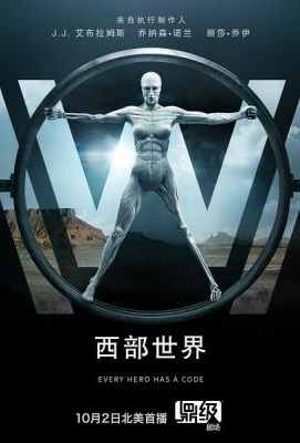 西部世界 第一季 3碟Westworld Season (2016)豆瓣评分：9.0 · 