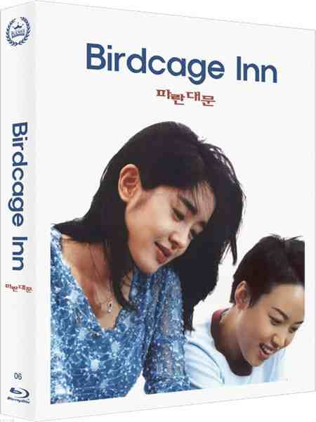 【雏妓 韩国】1998 金基德 自编自导限制级剧情佳作 豆瓣评分7.4分 画质一般. (1998)豆瓣评分：暂无 . 