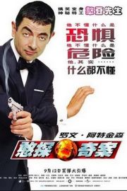 憨豆特派员/憨豆特工 (2003)Johnny English (2003)豆瓣评分：7.5 · 