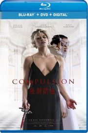 【强制措施 2016 COMPULSION】. (.)豆瓣评分：. . 