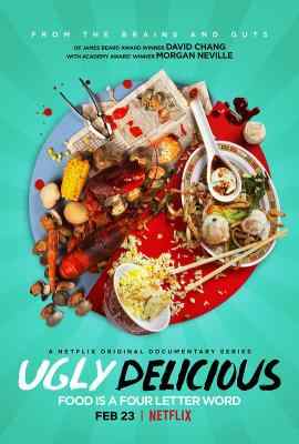 美食不美 2018 2碟 豆瓣8.8 UGLY DELICIOUS （2018） 