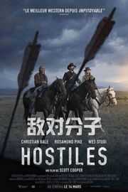 敌对分子/敌对者Hostiles (2017)豆瓣评分：6.7 · 